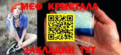 МДПВ Среднеуральск