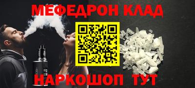 МДПВ Среднеуральск