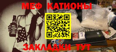 МДПВ Среднеуральск