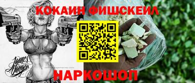 МДПВ Среднеуральск