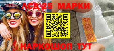 МДПВ Среднеуральск