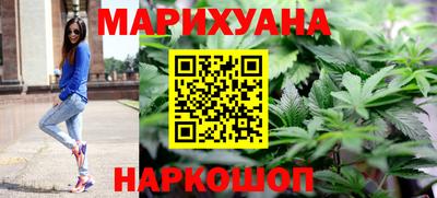 амф Ставрополь