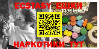 МДПВ Среднеуральск
