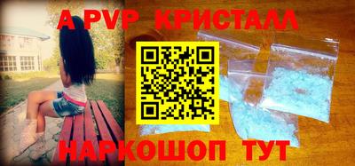МДПВ Среднеуральск