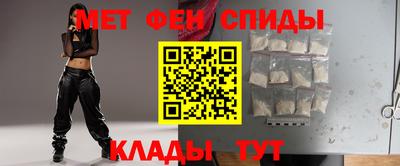 наркотики Старая Купавна