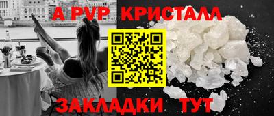МДПВ Среднеуральск