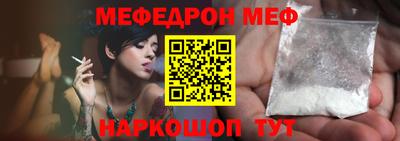 МДПВ Среднеуральск