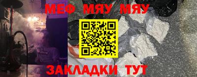 МДПВ Среднеуральск