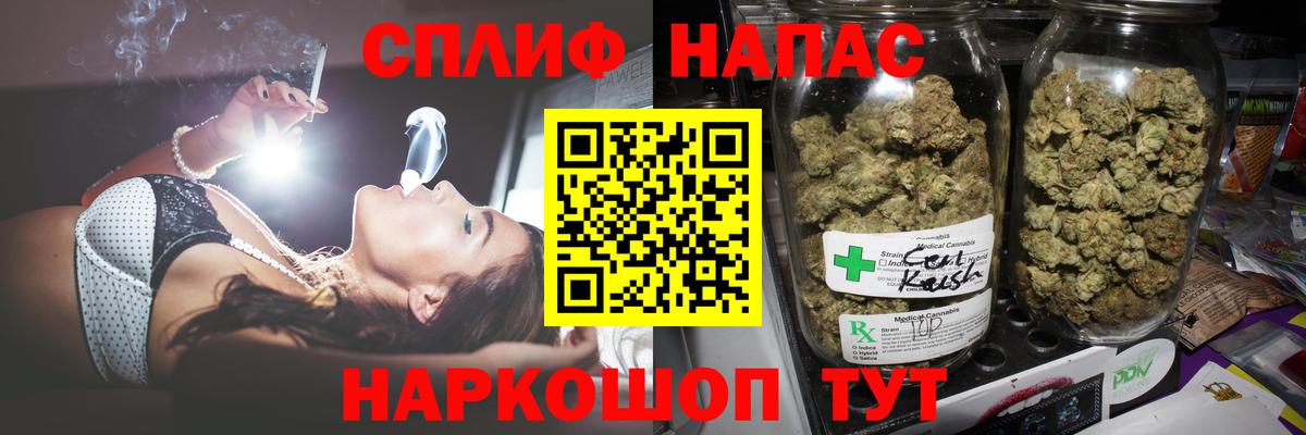 Бошки марихуана OG Kush Бутурлиновка